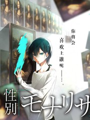 午夜沙龙奇谭综艺剧封面